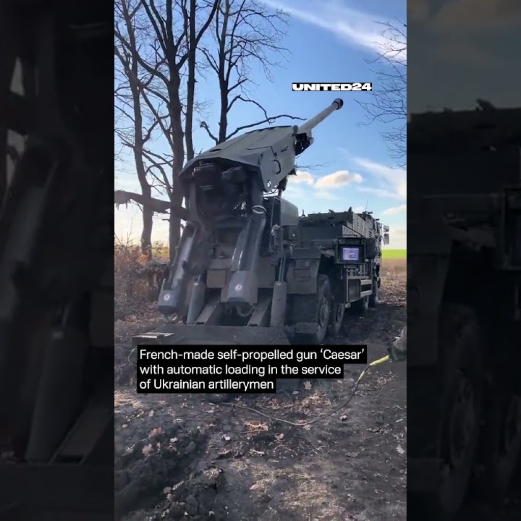 French-made self-propelled gun ‘Caesar’ with automatic loading in the service of ?? artillerymen French-made self-propelled gun ‘Caesar’ with automatic loading in the service of ?? artillerymen