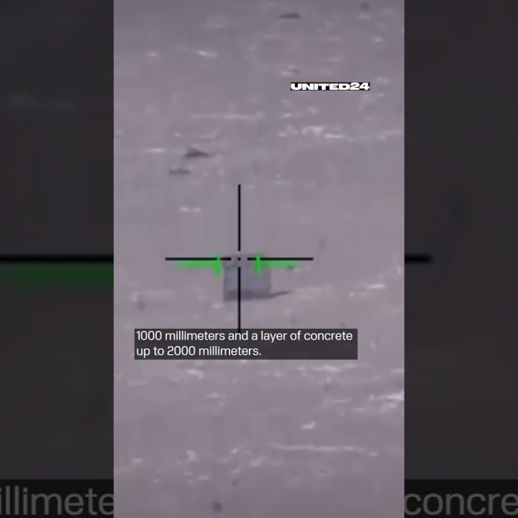 Ukraine has received the latest French 5th generation Akeron MP anti-tank missile systems #shorts Ukraine has received the latest French 5th generation Akeron MP anti-tank missile systems #shorts