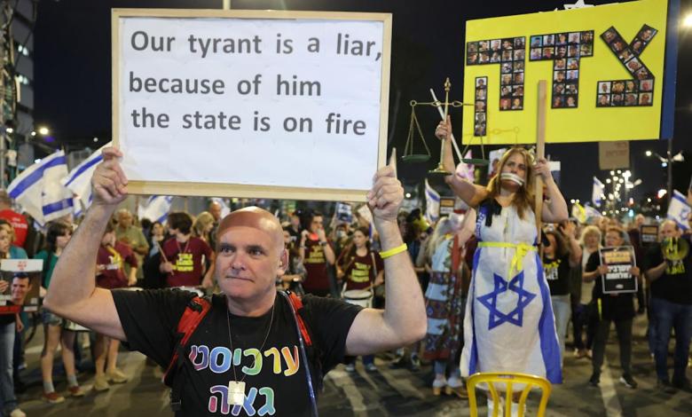 Israelis protest captives against Netanyahu's Gaza war expansion Israelis protest captives against Netanyahu's Gaza war expansion