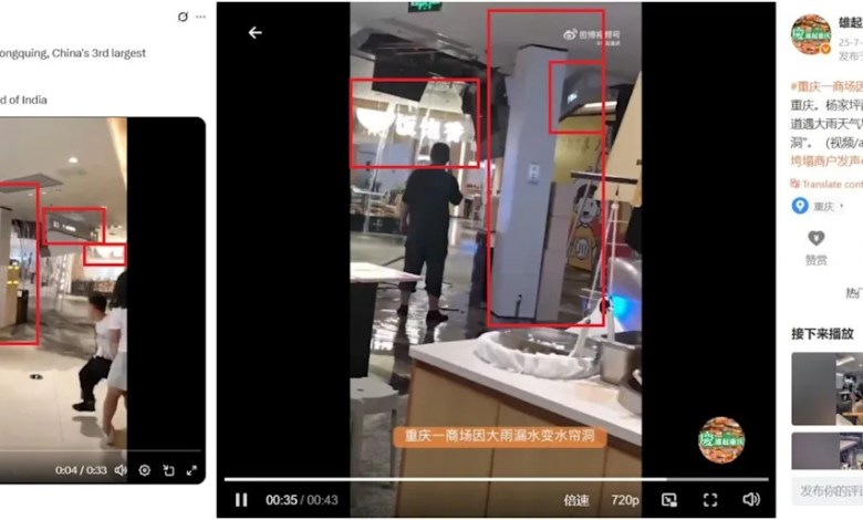Video shows the ceiling collapsed at Chongqing shopping center, not the airport Video shows the ceiling collapsed at Chongqing shopping center, not the airport