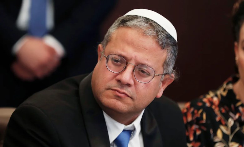 Israeli minister leading prayer in controversial holy land has a record of provocative action Israeli minister leading prayer in controversial holy land has a record of provocative action