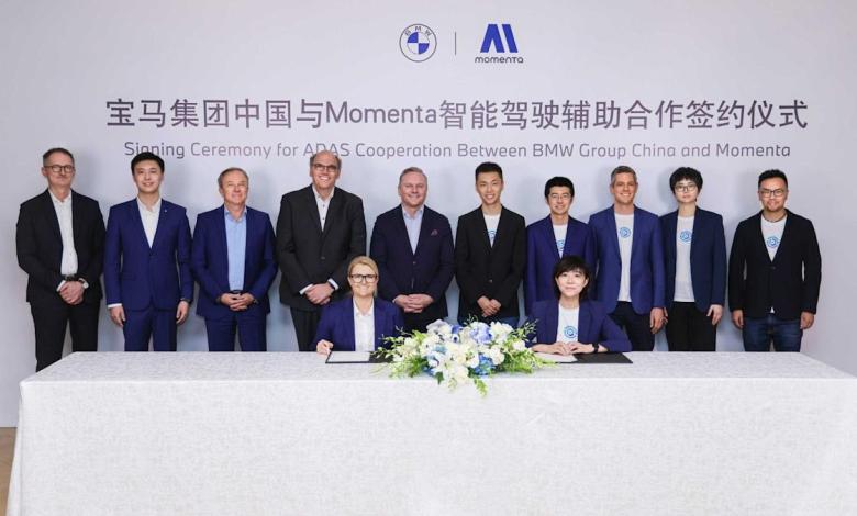 BMW, Momena agrees to cooperate in ADAS development BMW, Momena agrees to cooperate in ADAS development