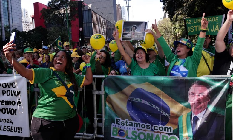 Supporters protest against Supreme Court Trial by former Brazilian leader Jair Bolsonaro in Sao Paulo Supporters protest against Supreme Court Trial by former Brazilian leader Jair Bolsonaro in Sao Paulo