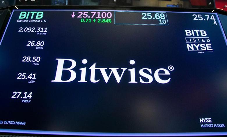SEC stops approval of Bitwise ETF SEC stops approval of Bitwise ETF