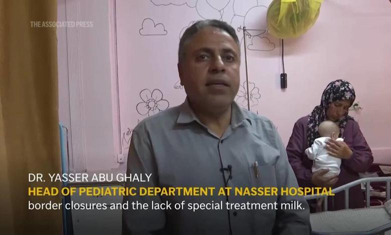 Associated Press Report on malnutrition in children in Gaza Associated Press Report on malnutrition in children in Gaza