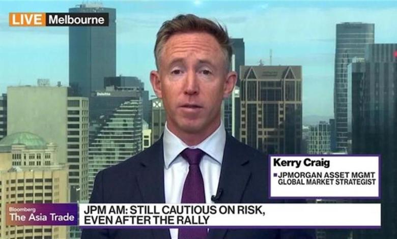 “More Weaknesses” in the U.S. economy: Morgan Stanley's Craig “More Weaknesses” in the U.S. economy: Morgan Stanley's Craig