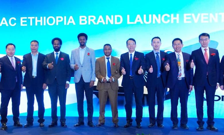 GAC launches in Ethiopia with a focus on NEV ecosystem GAC launches in Ethiopia with a focus on NEV ecosystem