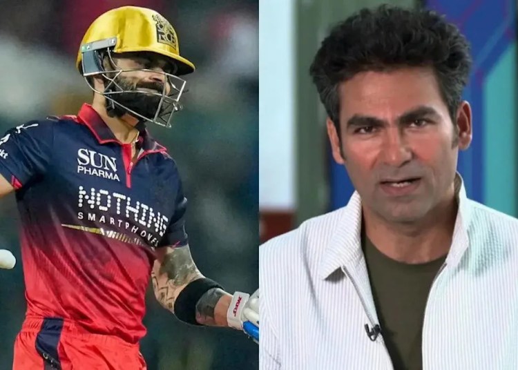 ‘Virat Kohli was over’: Mohammad Kaif’s submit after RCB win goes viral ‘Virat Kohli was over’: Mohammad Kaif’s submit after RCB win goes viral