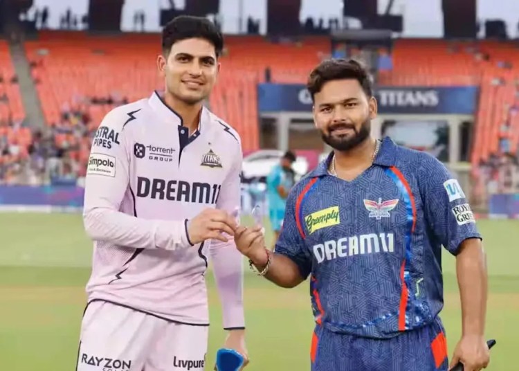 IPL match right this moment, LSG vs GT: Predicted enjoying XI, head-to-head, pitch report, Lucknow climate replace IPL match right this moment, LSG vs GT: Predicted enjoying XI, head-to-head, pitch report, Lucknow climate replace