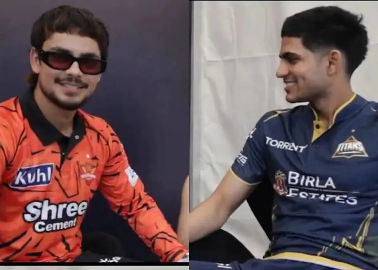 ‘I do not discuss to half captains’: Shubman Gill trolls Ishan Kishan; ‘he desires to enter ODI, Check groups’ ‘I do not discuss to half captains’: Shubman Gill trolls Ishan Kishan; ‘he desires to enter ODI, Check groups’