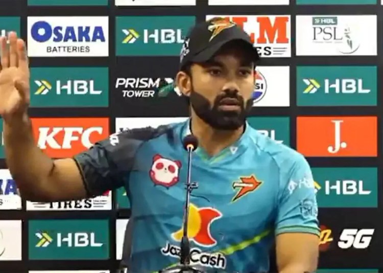 ‘I do not deserve a spot in Pakistan staff’: Pakistan star Mohammad Rizwan’s surprising admission after PSL hunch – Watch ‘I do not deserve a spot in Pakistan staff’: Pakistan star Mohammad Rizwan’s surprising admission after PSL hunch – Watch