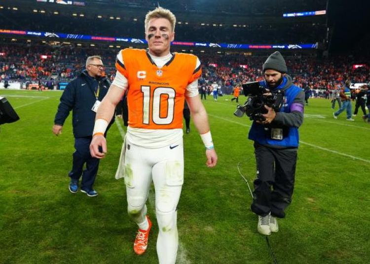 Insider drops large Broncos harm replace on Bo Nix Insider drops large Broncos harm replace on Bo Nix