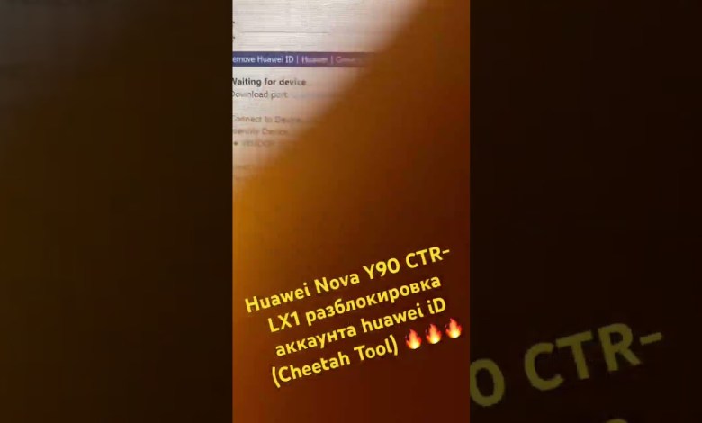 Huawei Nova Y90 CRT-LX1 unlocking Huawei account Huawei Nova Y90 CRT-LX1 unlocking Huawei account