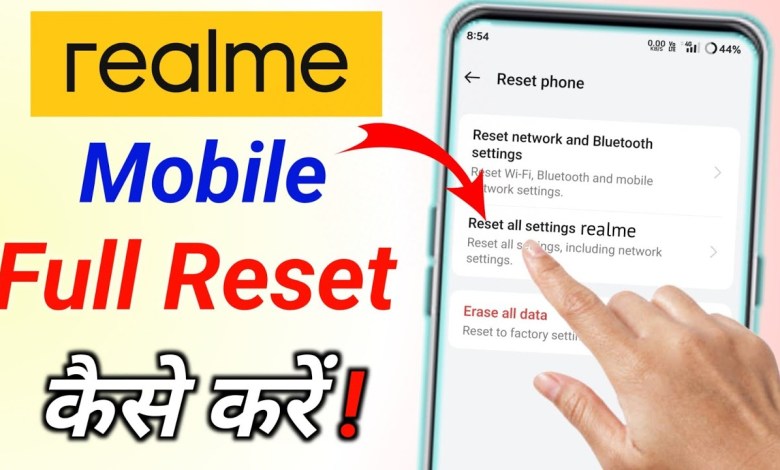realme phone reset kaise kare || realme phone reset realme phone reset kaise kare || realme phone reset