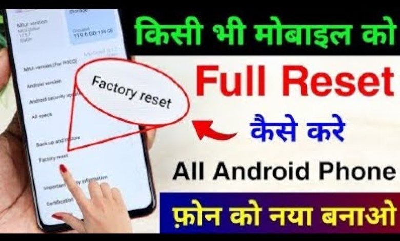 how to reset mobile 2024// how to reset phone how to reset mobile 2024// how to reset phone