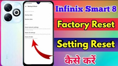 how to reset infinix smart 8 | infinix smart 8 reset how to reset infinix smart 8 | infinix smart 8 reset