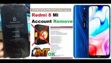 Redmi 8 Mi Account Remove Android Multi Tool By Mobile Redmi 8 Mi Account Remove Android Multi Tool By Mobile