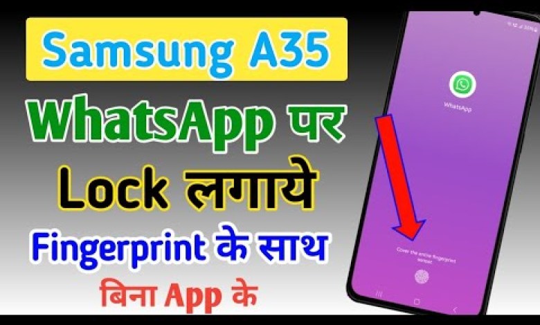 How To Lock WhatsApp App With Fingerprint in How To Lock WhatsApp App With Fingerprint in