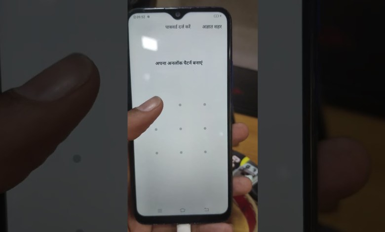 vivo y12 factory reset !! vivo hard keshe kare vivo y12 factory reset !! vivo hard keshe kare