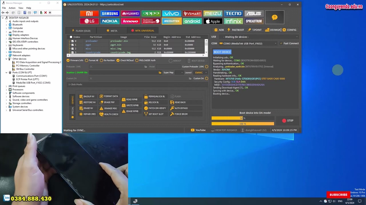 Backup Rom Xiaomi Redmi 12C Backup Rom Xiaomi Redmi 12C