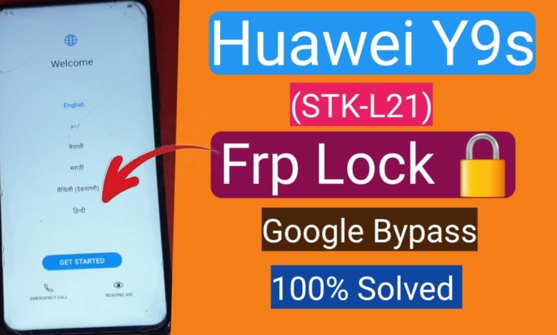 Huawei Y9s (STK-L21) frp bypass 2024 |Google Account Huawei Y9s (STK-L21) frp bypass 2024 |Google Account