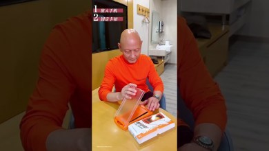 HOW TO APPLY SCREEN PROTECTOR ON A CURVED PHONE HOW TO APPLY SCREEN PROTECTOR ON A CURVED PHONE