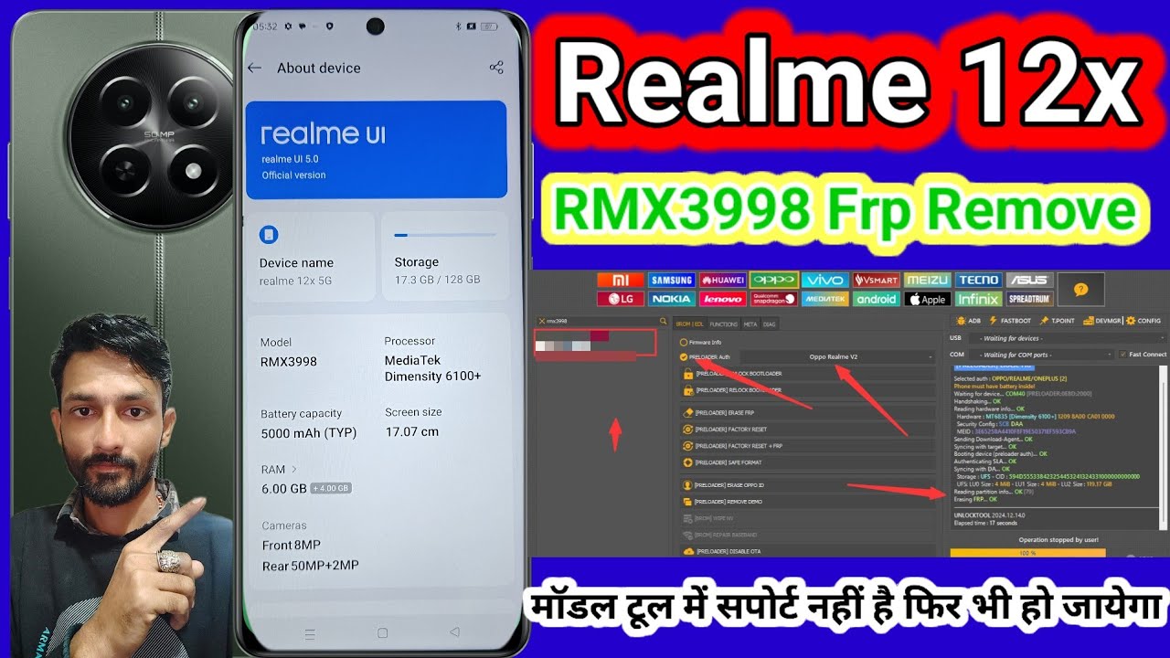 Unlock Realme 12x FRP with just one click – Find out how! Unlock Realme 12x FRP with just one click – Find out how!