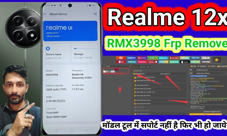 Unlock Realme 12x FRP with just one click – Find out how! Unlock Realme 12x FRP with just one click – Find out how!