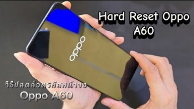 Hard Reset Oppo A60 / วิธีปลดล็อครหัสหน้าจอ Oppo A60 Hard Reset Oppo A60 / วิธีปลดล็อครหัสหน้าจอ Oppo A60