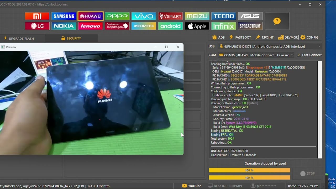 Huawei Mediapad T3 10″ AGS-W09 FRP unlock | Huawei Huawei Mediapad T3 10″ AGS-W09 FRP unlock | Huawei