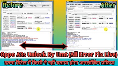 OPPO A3s Password Unlock By Umt 2024 / Live Unlock All OPPO A3s Password Unlock By Umt 2024 / Live Unlock All