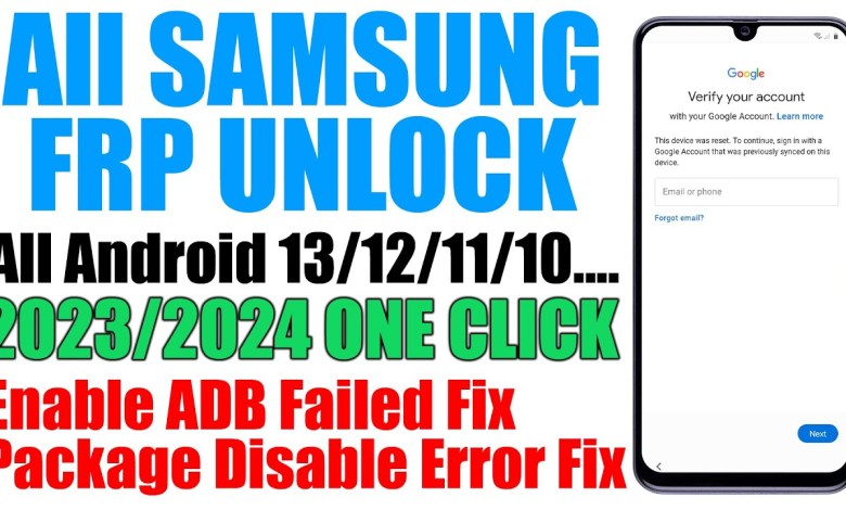 Samsung FRP Tool 2023 || All Samsung Android 11 12 Samsung FRP Tool 2023 || All Samsung Android 11 12
