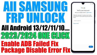 Samsung FRP Tool 2023 || All Samsung Android 11 12 Samsung FRP Tool 2023 || All Samsung Android 11 12