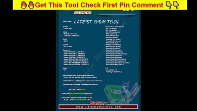 UMT QcFire Tool V10.3 Unlock Tool | UMT QcFire Tool V10.3 Unlock Tool |