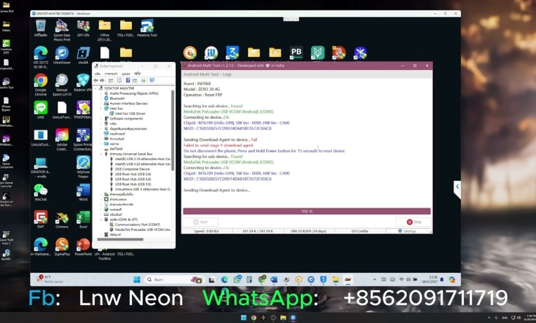 Unlock code Gmail mobile phone infinix zero 30 4g Unlock code Gmail mobile phone infinix zero 30 4g