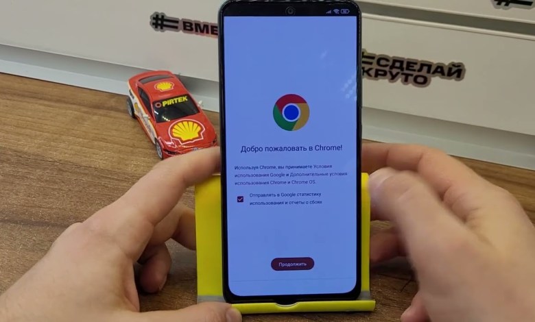 FRP Xiaomi using the example of Poco X5 5G Google Account Reset. FRP Xiaomi using the example of Poco X5 5G Google Account Reset.