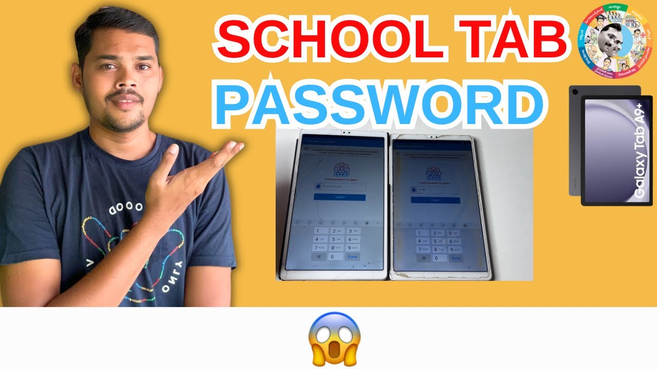 SCHOOL TAB PASSWORD #jagan #allapps #samsunggalaxya9 SCHOOL TAB PASSWORD #jagan #allapps #samsunggalaxya9