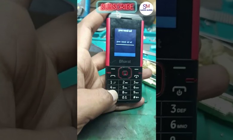 Jio Bharat K1 hard reset!! how to remove password!! jio Jio Bharat K1 hard reset!! how to remove password!! jio