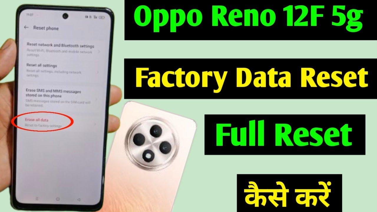 Oppo reno 12f 5g me factory data reset kaise kare / Oppo reno 12f 5g me factory data reset kaise kare /