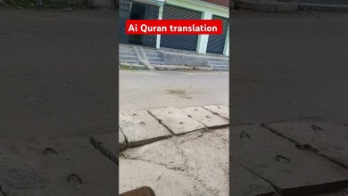 ayah_un_nissa Ayah|248-151 urdu translation ayah_un_nissa Ayah|248-151 urdu translation