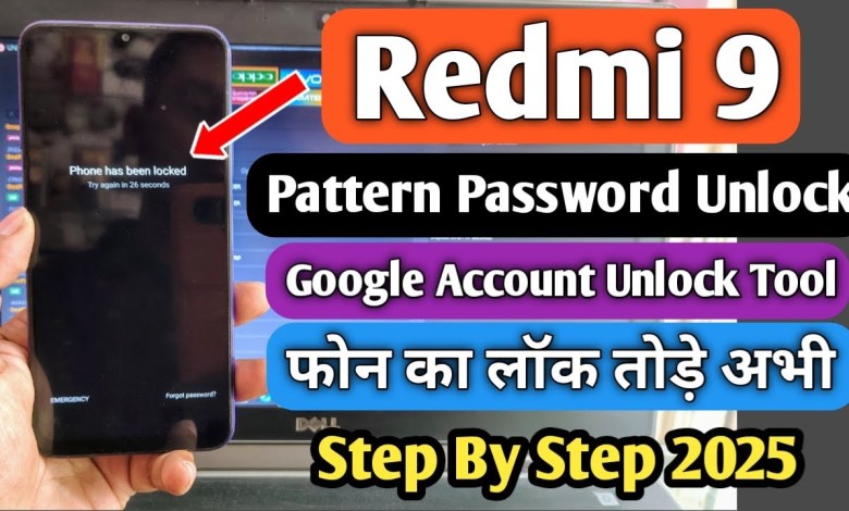 Unlocking Secrets: How to Bypass Patterns and Passwords on the Redmi 9! Unlocking Secrets: How to Bypass Patterns and Passwords on the Redmi 9!