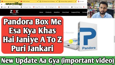 Pandora Box A To Z Complete Information/Cpu’s biggest tool Pandora Box A To Z Complete Information/Cpu’s biggest tool