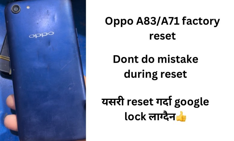 Oppo A83/ A71 factory reset by setting | hard reset Oppo A83/ A71 factory reset by setting | hard reset