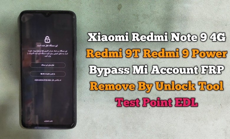 Xiaomi Redmi 9T Bypass Mi Account FRP Remove By Unlock Xiaomi Redmi 9T Bypass Mi Account FRP Remove By Unlock