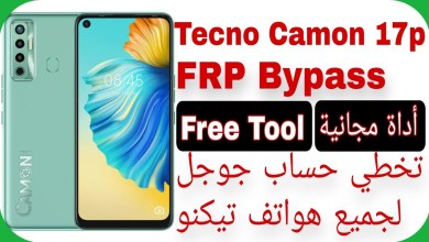 Tecno Camon 17p (CG7) FRP Unlock – Free Tool Android 11 Tecno Camon 17p (CG7) FRP Unlock – Free Tool Android 11
