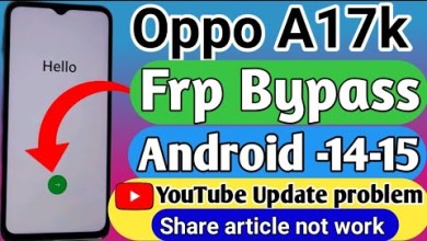 Unlocking the Oppo A17k: Why the FRP Bypass and Share Article Features Are Failing? Unlocking the Oppo A17k: Why the FRP Bypass and Share Article Features Are Failing?