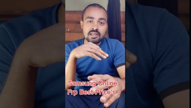 All Samsung Frp Best Price| Samsung Frp Best All Samsung Frp Best Price| Samsung Frp Best