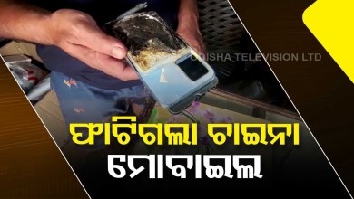 China-made smartphone explodes while charging in China-made smartphone explodes while charging in