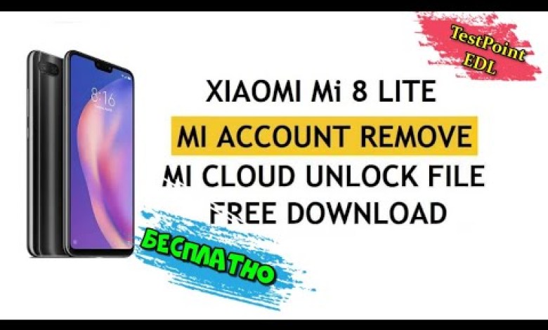 Xiaomi Mi 8 Lite Обход FRP, Mi Account Xiaomi Mi 8 Lite Обход FRP, Mi Account