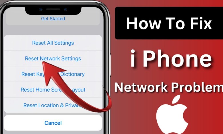 How To Fix i Phone Network Problems…Slove (2024) How To Fix i Phone Network Problems…Slove (2024)